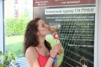 Чемпионка!